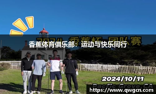 3377体育app