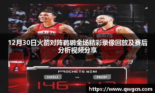 3377体育官网
