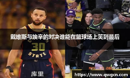 3377体育官网