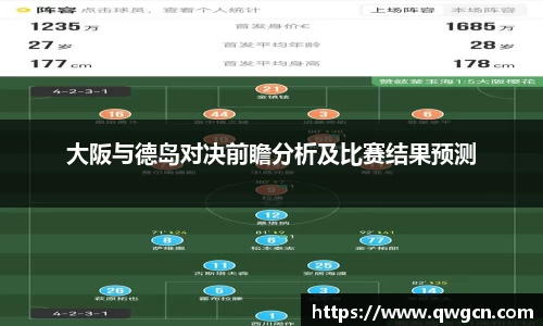 3377体育官网