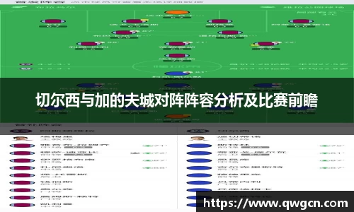 3377体育官网