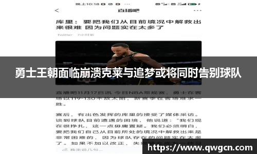 3377体育官网