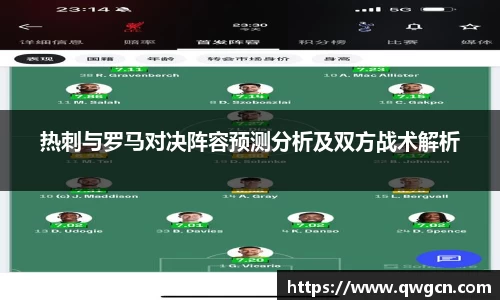 3377体育平台
