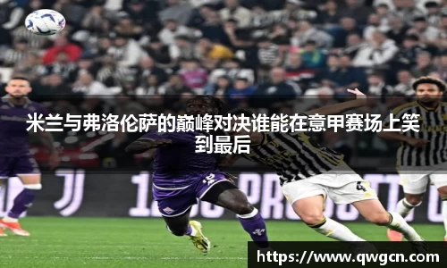 3377体育官网