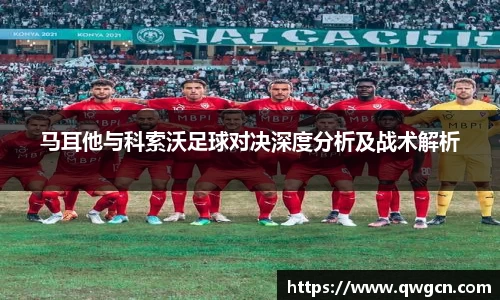 3377体育官网