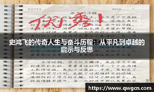 3377体育官网