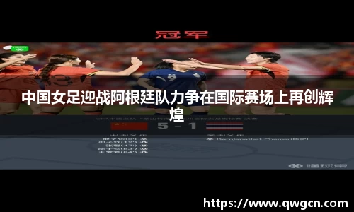 3377体育app