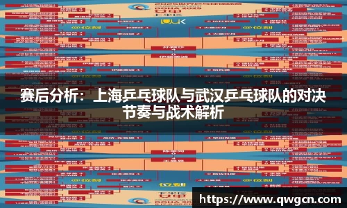 3377体育