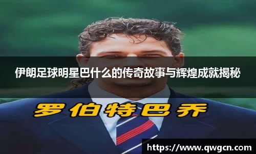 3377体育app