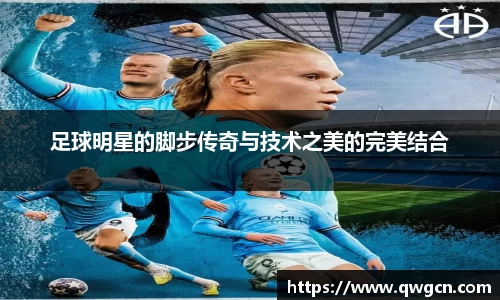 3377体育app